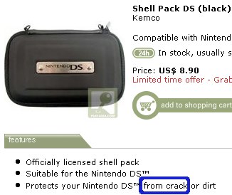 protect your ds from crack